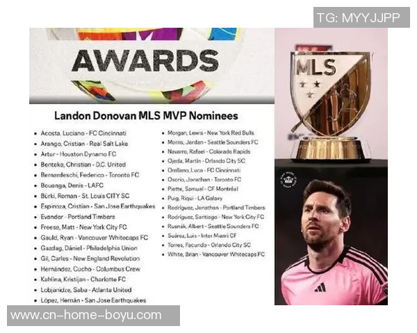 美职联历史身价最高阵容揭晓梅西贝尔苏亚雷斯领衔明星球员